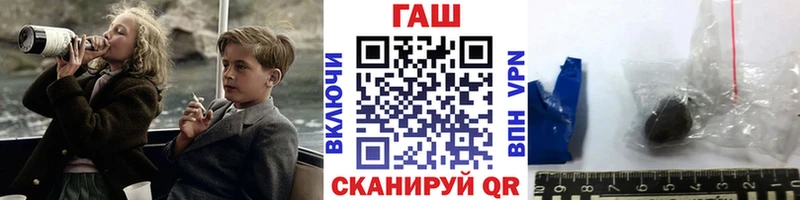 ГАШИШ индика сатива  Лесной 