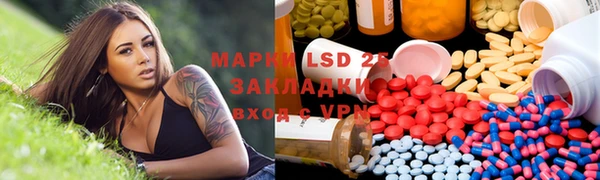 круглые Алексеевка