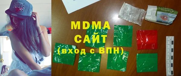 амф Алексин