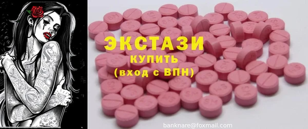 apvp Алзамай