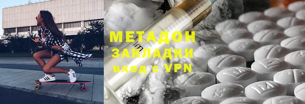 apvp Алзамай