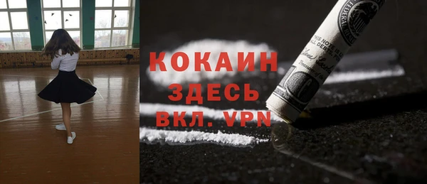 ECSTASY Переславль-Залесский