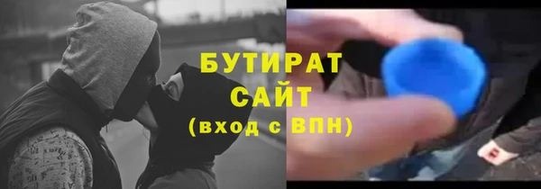 амф Алексин