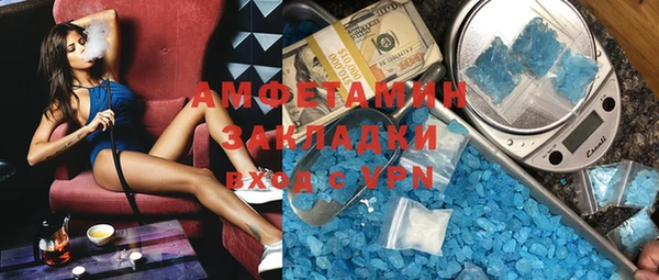 apvp Алзамай