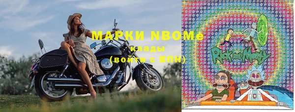 амф Алексин