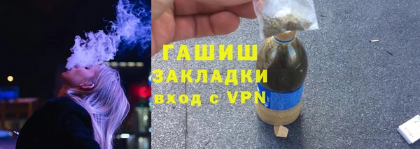 круглые Алексеевка