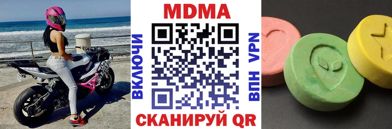 МЕГА рабочий сайт  Лесной  мориарти состав  MDMA кристаллы 